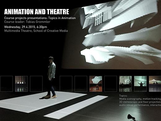 the 7“活動影像與影劇院”展覽/ 多媒體劇場,（個人主頁-ZMjY4MjEwMzY=） - 舞臺美術(shù) - 站酷設(shè)計師SheldonXCX原創(chuàng)素材 - 站酷ZCOOL