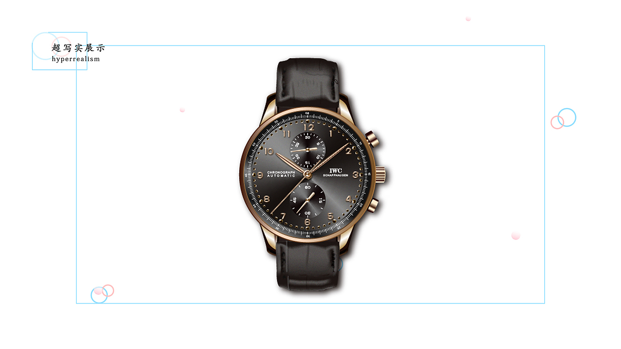 作品集（图ZMTQ4NTcwMjA0） - 其他UI - 站酷设计师yan小幸运原创素材 - 站酷ZCOOL