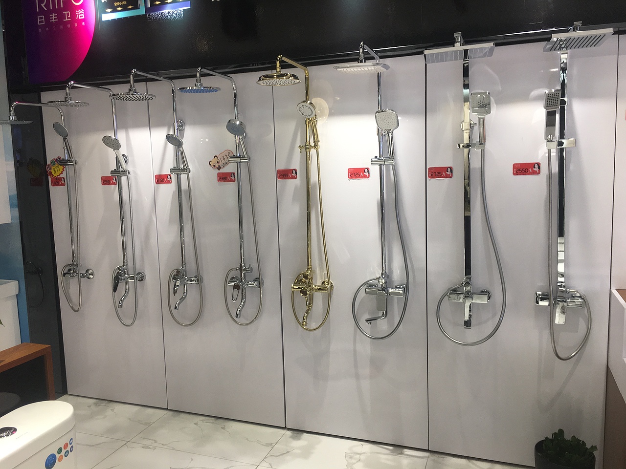 日丰卫浴专卖店(四平店)&卫浴门店实景摄影