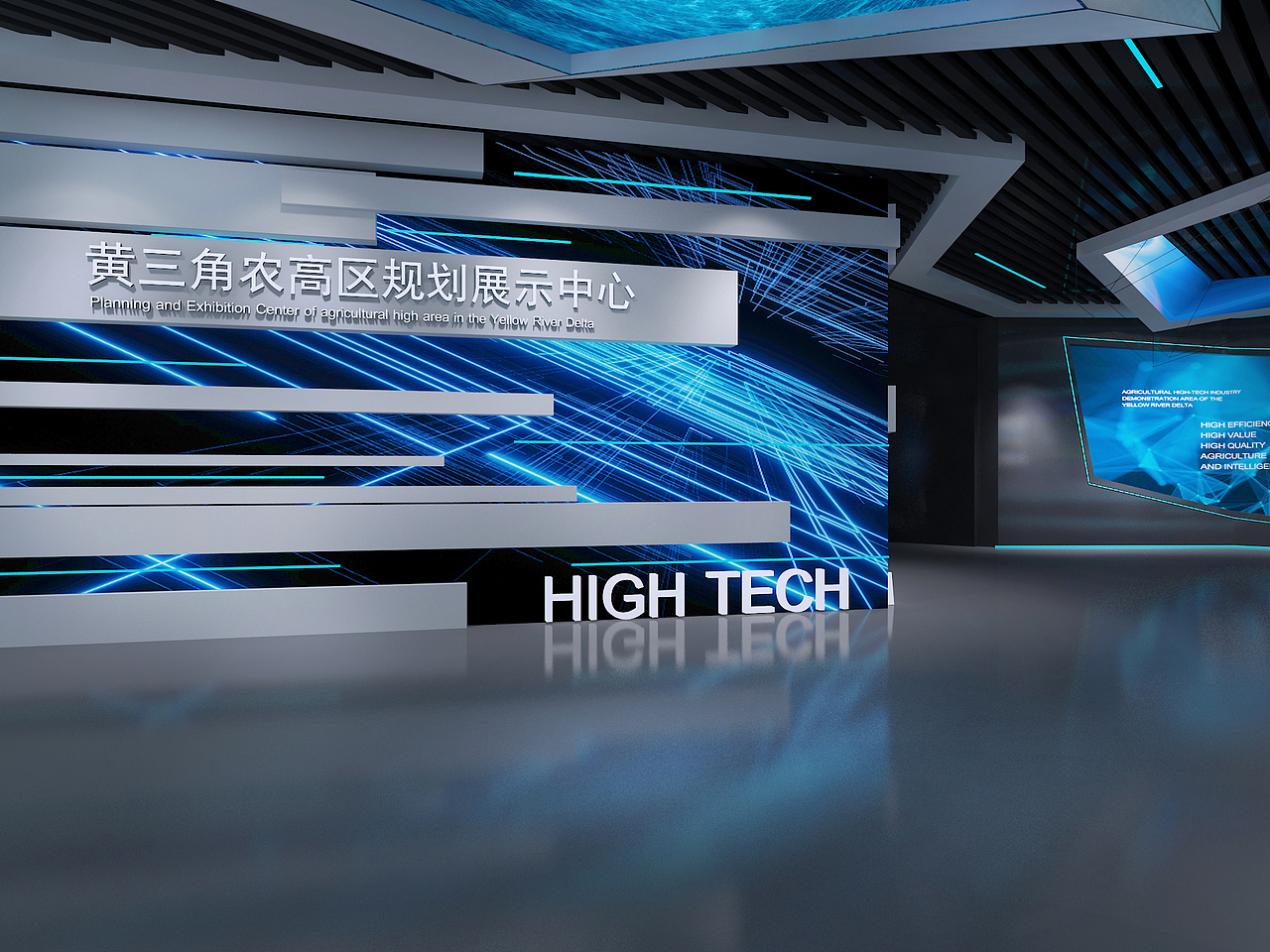 科技感多媒体展厅（图ZMjE2NTg2MzY4） - 展陈设计 - 站酷设计师TOUCH拓设空间原创素材 - 站酷ZCOOL