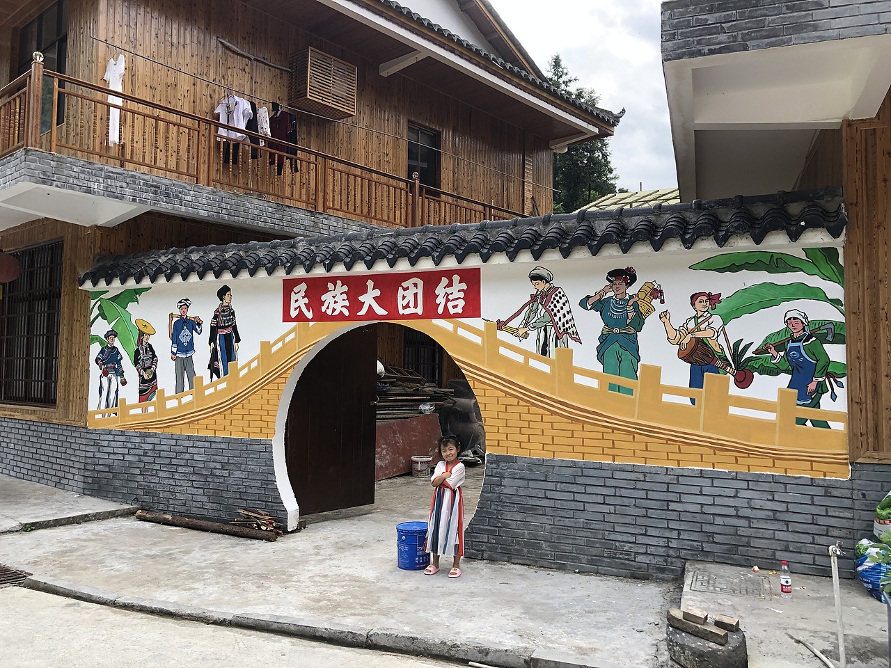 乡村墙绘（图ZMjY3ODY2NzY0） - 绘画 - 站酷设计师Ivan一萬原创素材 - 站酷ZCOOL