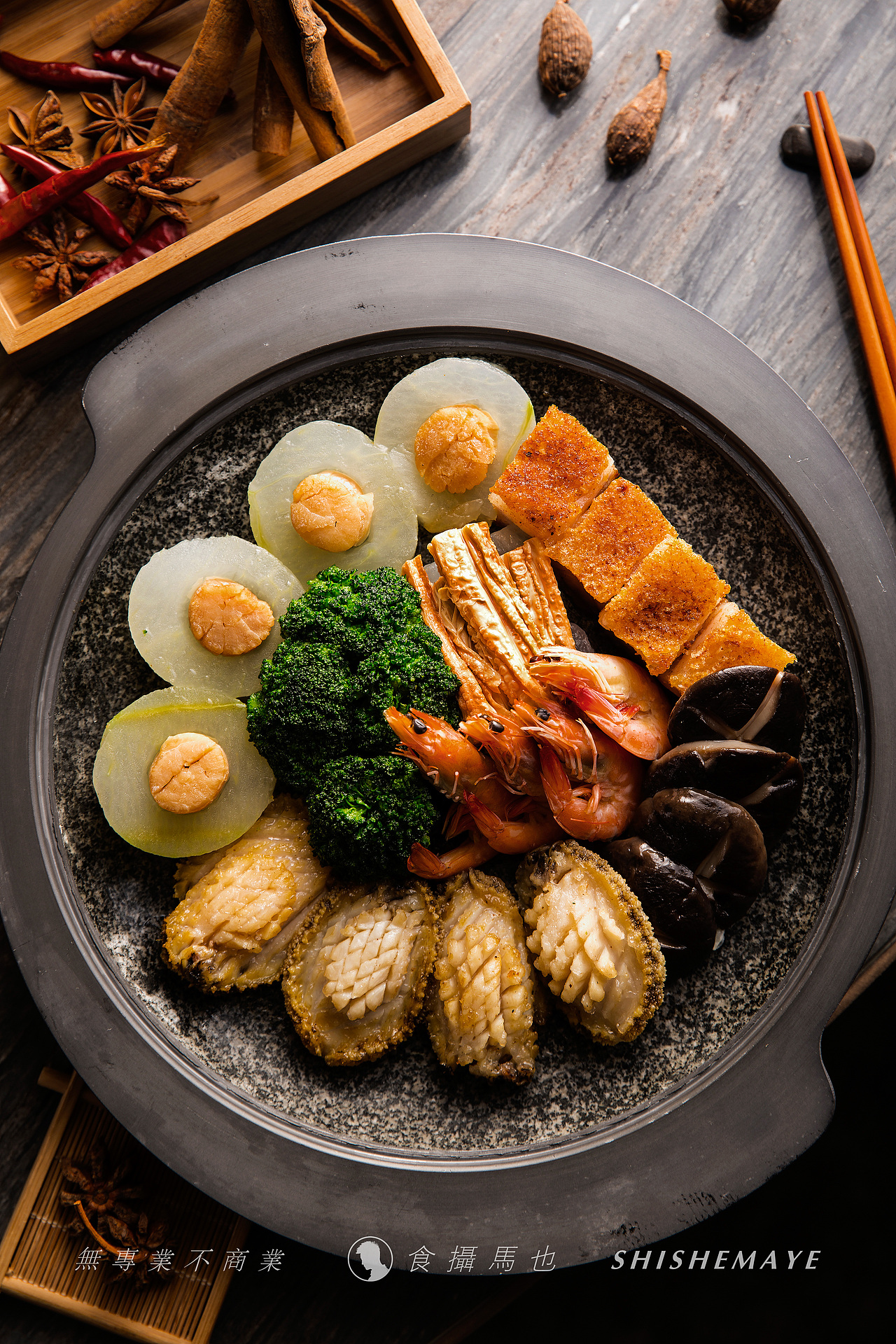 商业案例 | 美食摄影 康莱德酒店X食摄马也（图ZMTQwNjQyMDQw） - 产品摄影 - 站酷设计师食摄马也MYFOTO原创素材 - 站酷ZCOOL