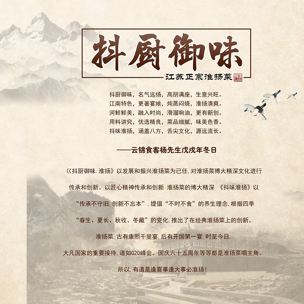 菜谱（图ZMTcwMTcxODk2） - 书籍/画册 - 站酷设计师喝旺仔咩原创素材 - 站酷ZCOOL