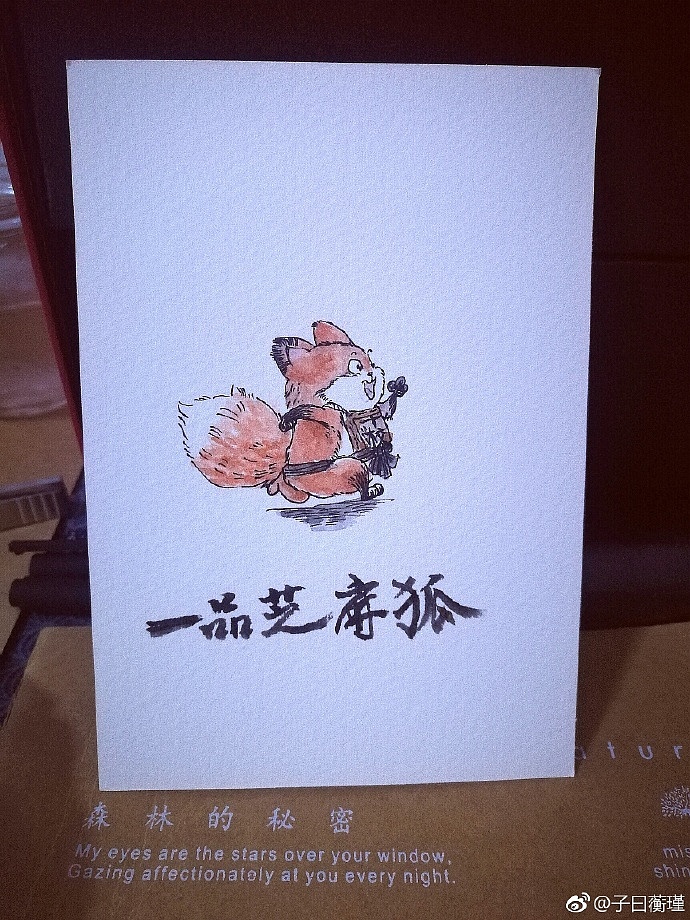 绘画练习（部分临摹）（图ZMjM1MTI2NTAw） - 艺术插画 - 站酷设计师沧诺菩提原创素材 - 站酷ZCOOL