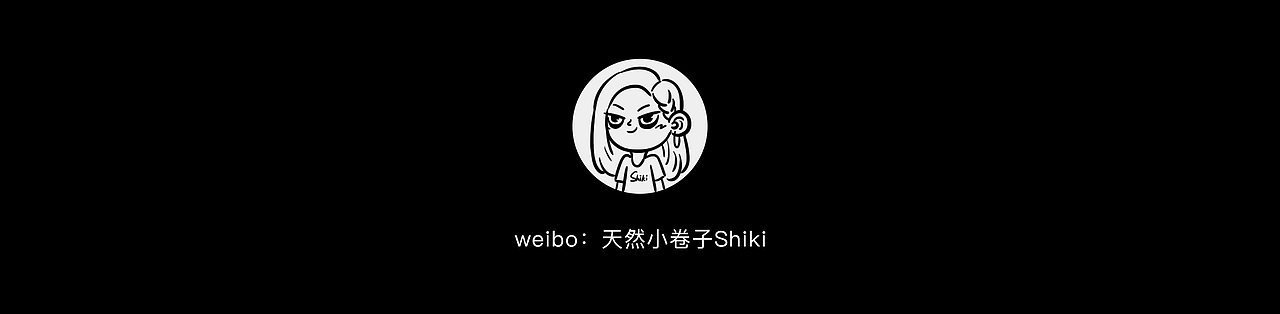 好看视频|新年倒计时海报