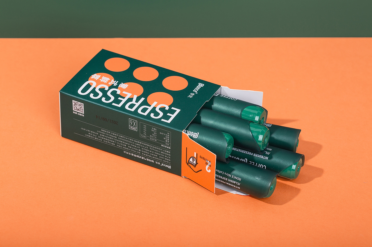 意式鲜萃浓缩咖啡液