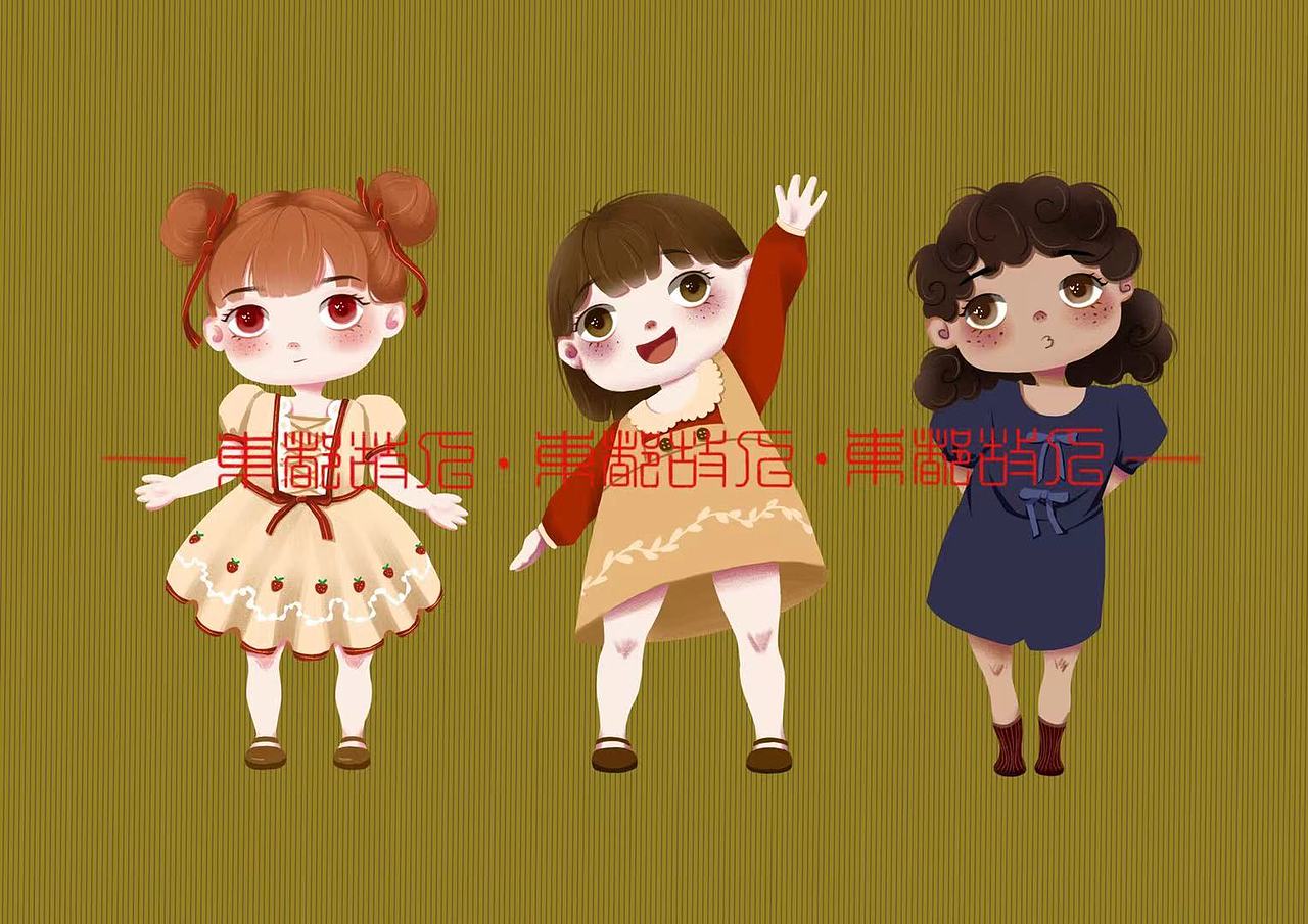 Q版全身人物总结（图ZMjc5MTQzNDgw） - 商业插画 - 站酷设计师是王旺旺原创素材 - 站酷ZCOOL