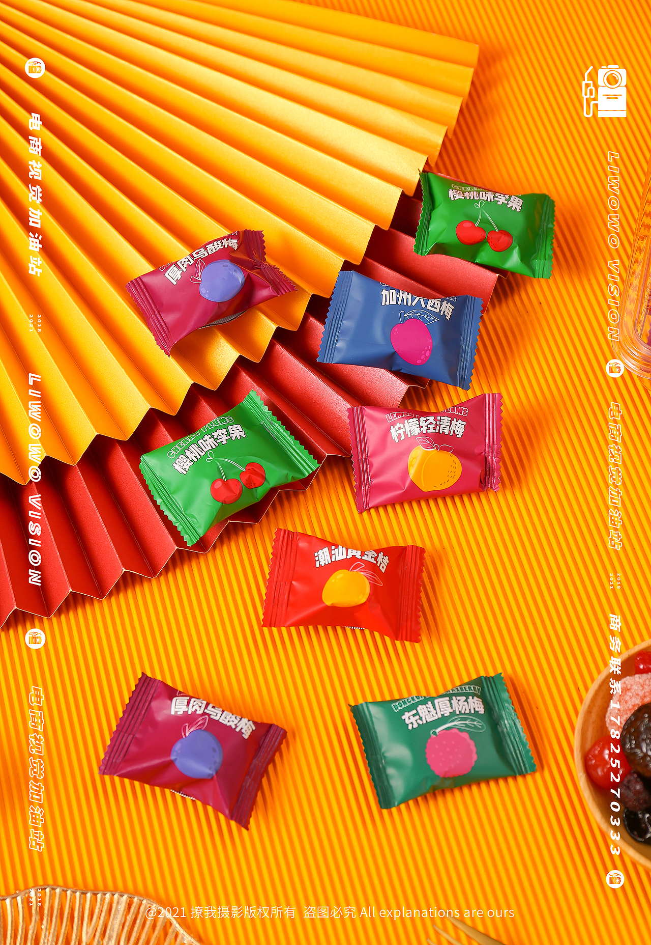 食品拍摄 | 潮汕站 x 春节礼盒系列 x LIAOWO VISION（图ZMjg0MzkzMDQw） - 美食摄影 - 站酷设计师撩我视觉原创素材 - 站酷ZCOOL