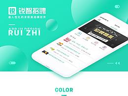 教育类