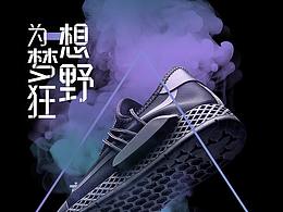 海报