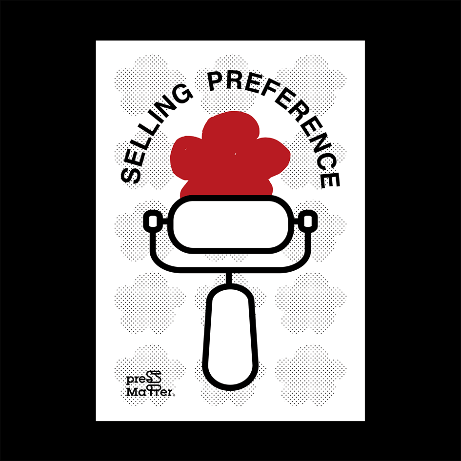 小红花贩卖机视觉形象延展海报（图ZMTM4MDM1Mjg0） - 海报 - 站酷设计师谭阿梨Lynn原创素材 - 站酷ZCOOL