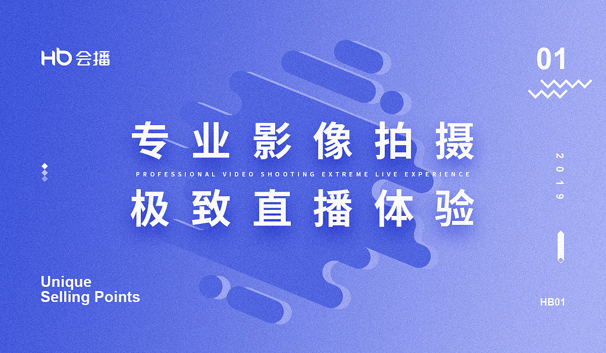 一些零碎banner