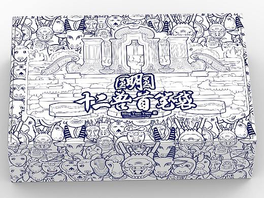 文创