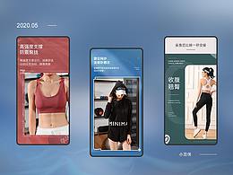 详情