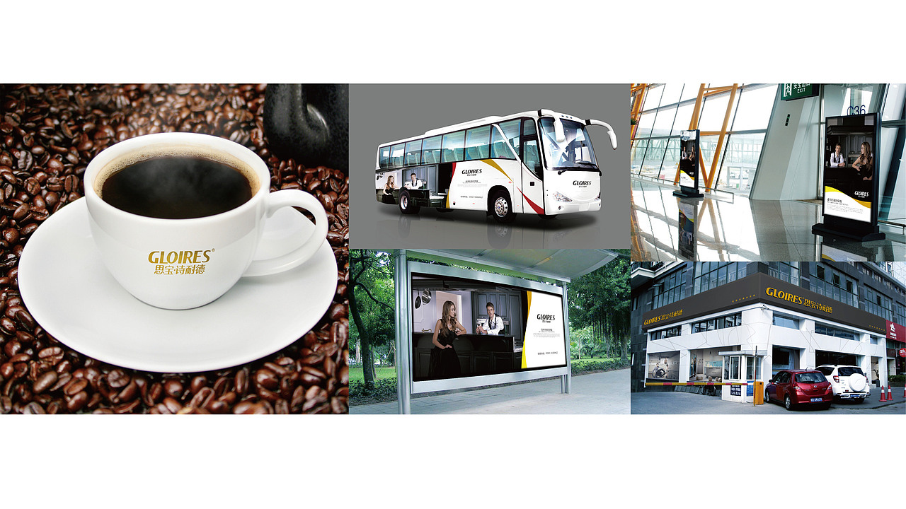 vi/ci案例_85品牌策划设计-站酷zcool