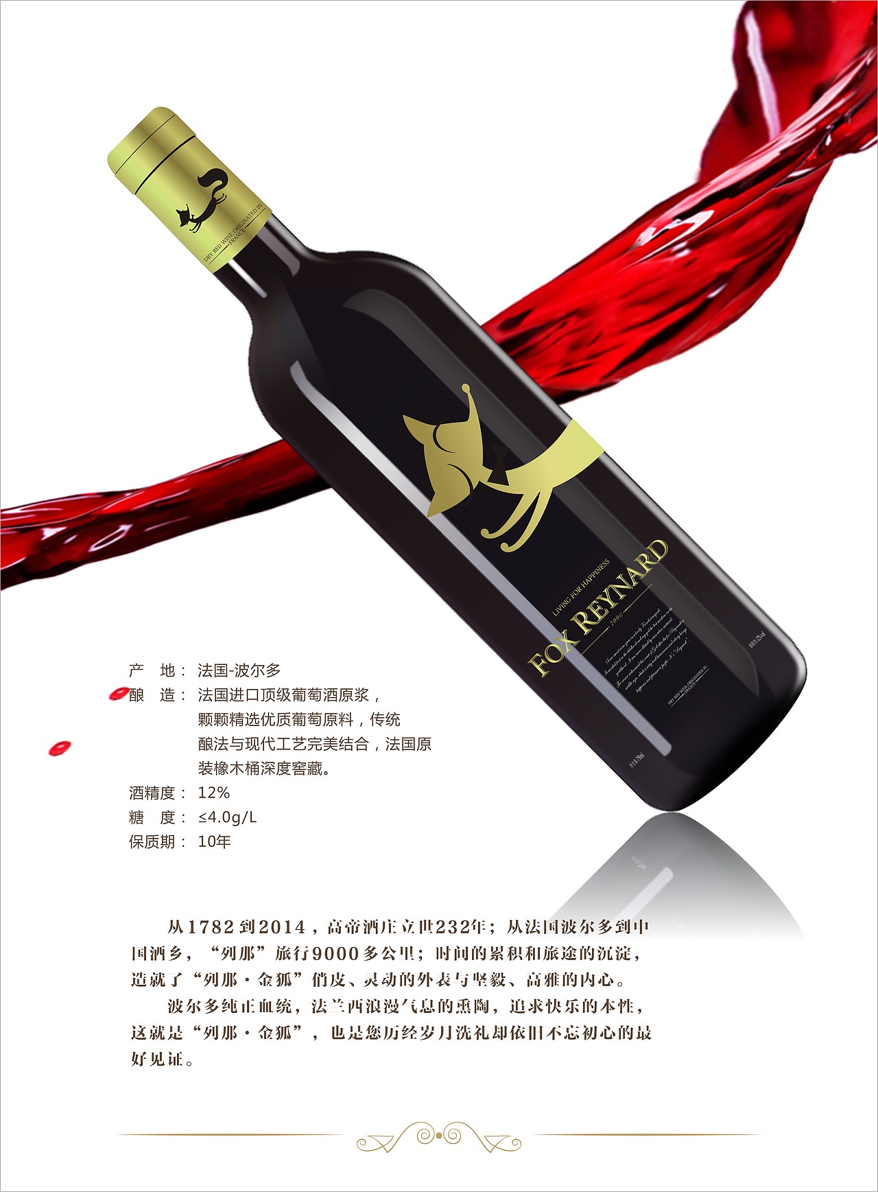 辛苦出来的画册