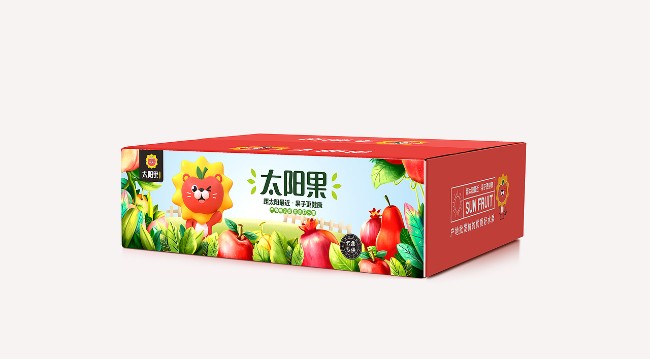 2020 插画年度总结（图ZMjQyNjc0MzUy） - 商业插画 - 站酷设计师邓感菠萝原创素材 - 站酷ZCOOL