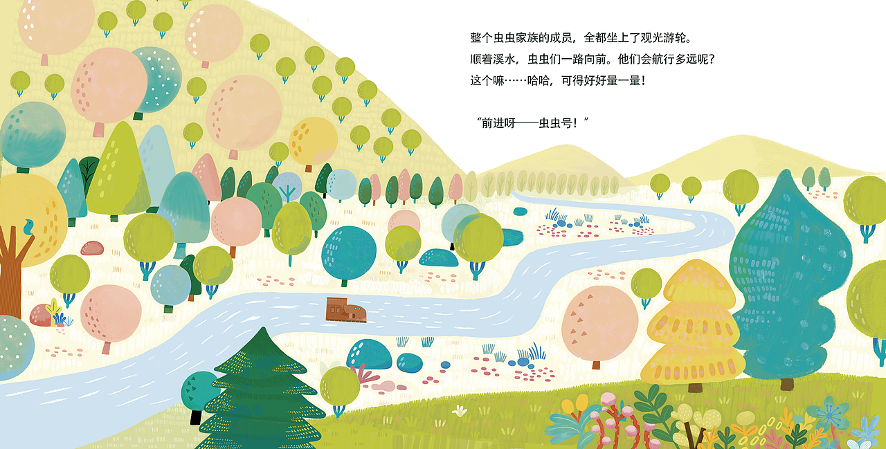 Picture Book 绘本X4