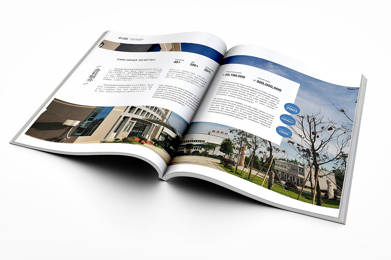 2016丨作品集（图ZNjc1NzA5MjQ=） - 其他平面 - 站酷设计师两个太阳原创素材 - 站酷ZCOOL