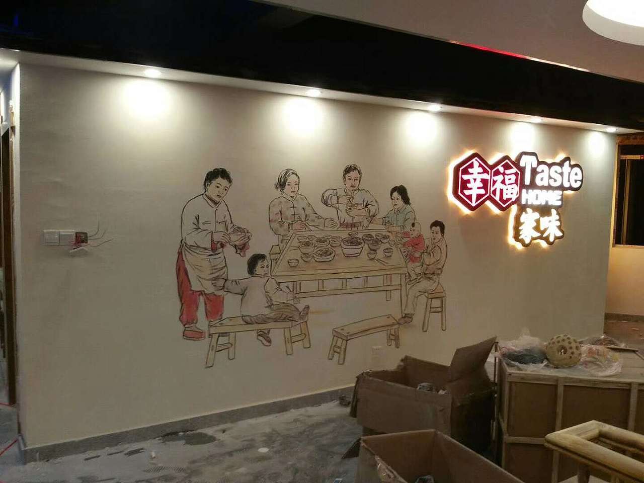 小食候湘才子嘉都文化标识（图ZMTQxOTI1NTY0） - 品牌 - 站酷设计师leikaijun1990529原创素材 - 站酷ZCOOL