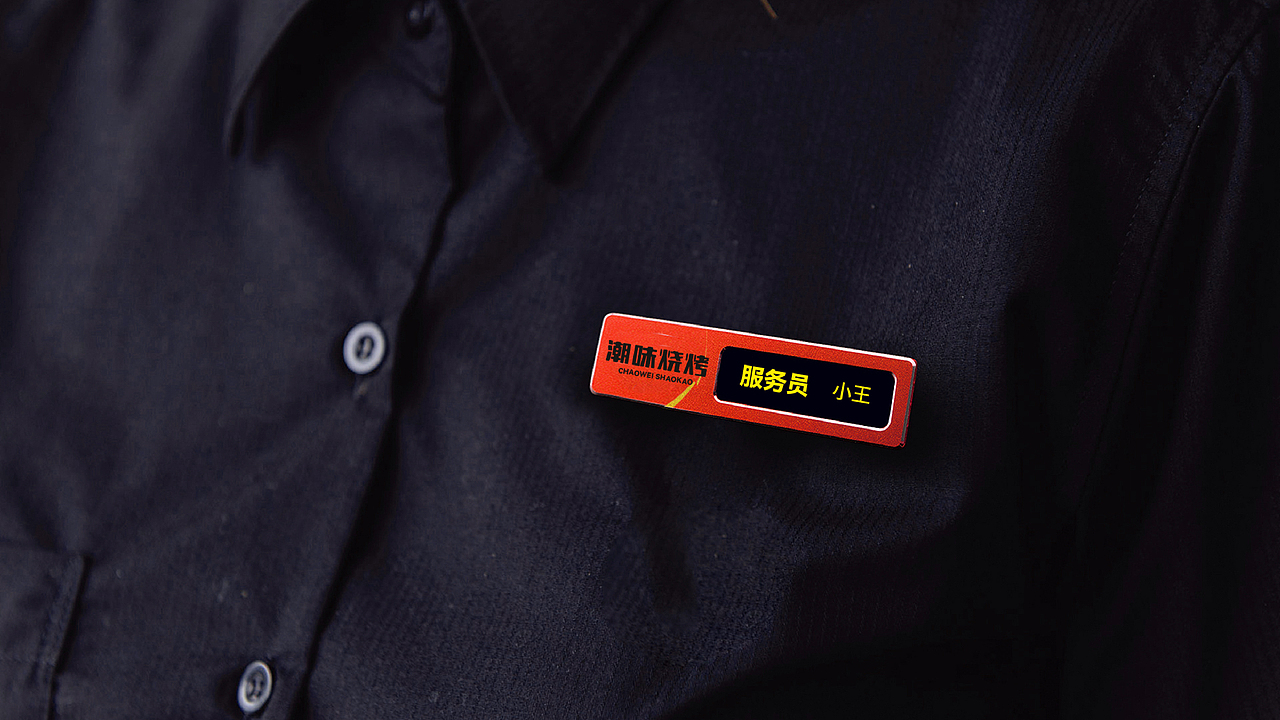 海鲜烧烤IP（图ZMjYxNDU3Nzg0） - 品牌 - 站酷设计师还是小2c原创素材 - 站酷ZCOOL