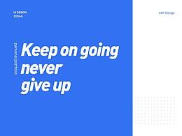 场悦APP交互概念稿