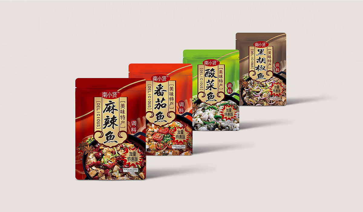 调料包丨包装案例