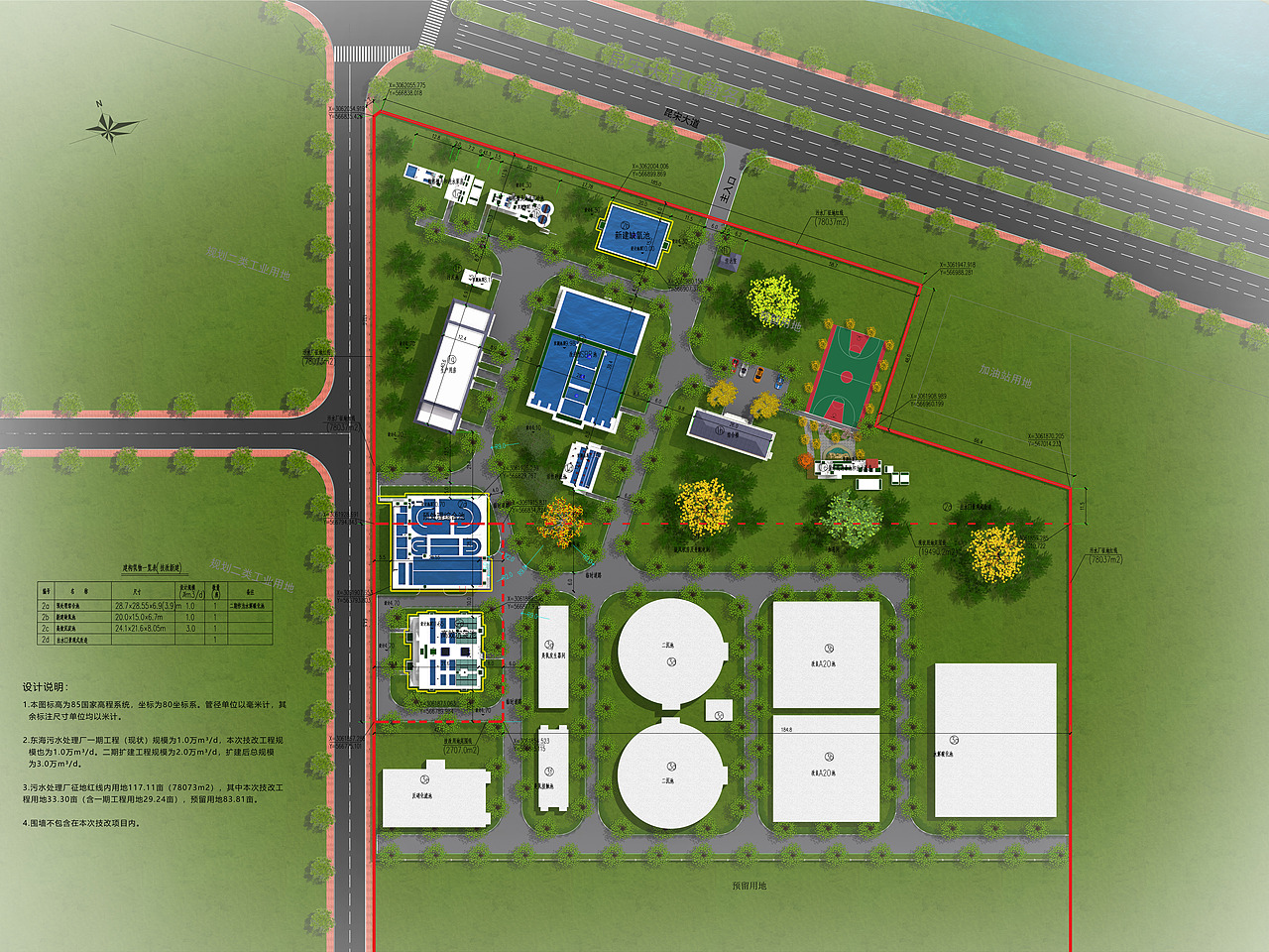 近期一些厂区鸟瞰图&平面彩图（图ZMjA1ODkyMjQ4） - 建筑/空间 - 站酷设计师洋洋张原创素材 - 站酷ZCOOL