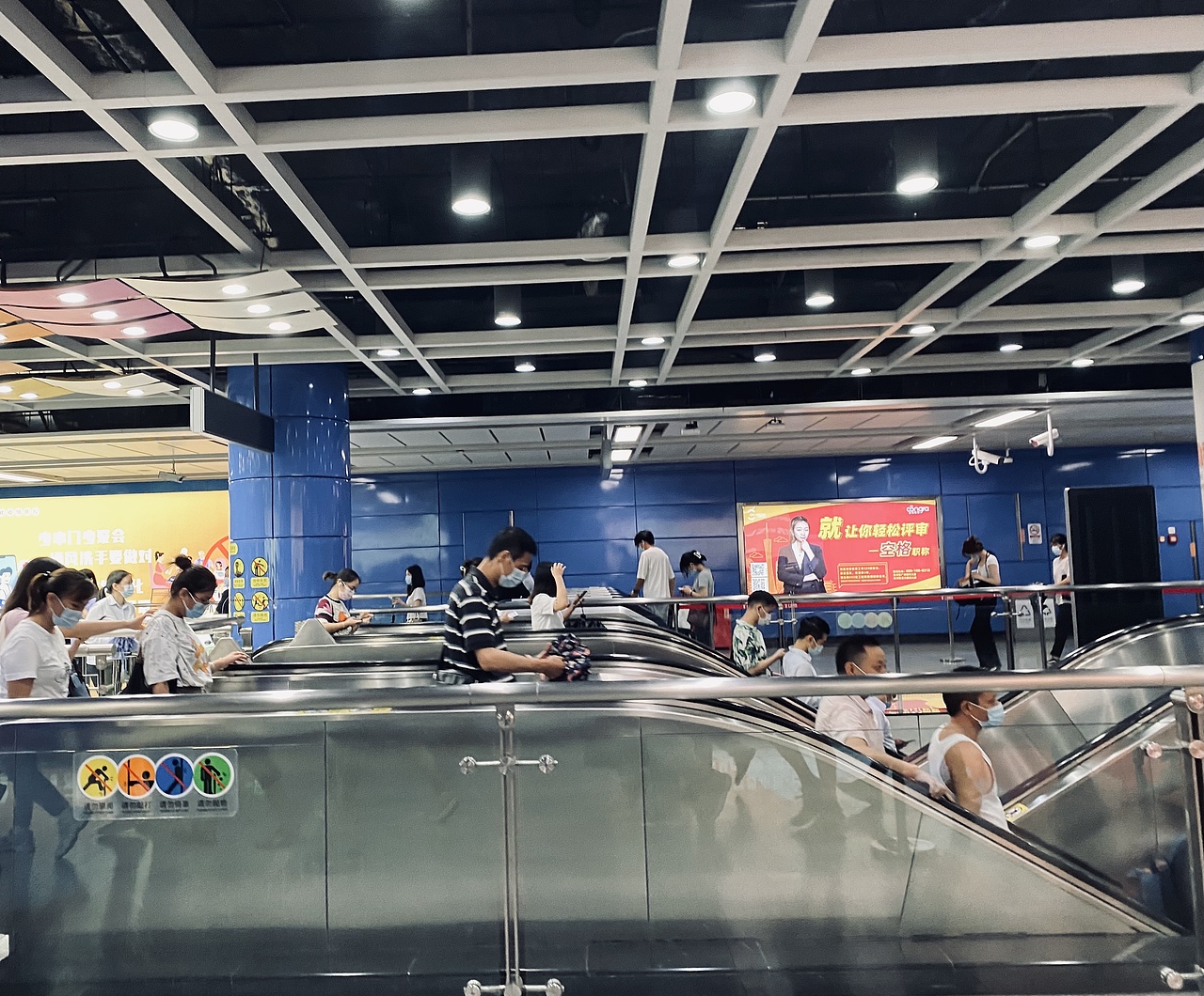 广州地铁死亡三号线（图ZMjY1NjE3NDky） - 人文/纪实摄影 - 站酷设计师小让让原创素材 - 站酷ZCOOL