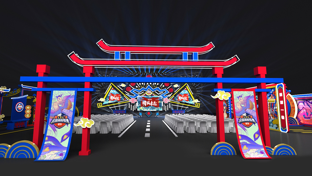 英雄联盟赛事活动国潮风