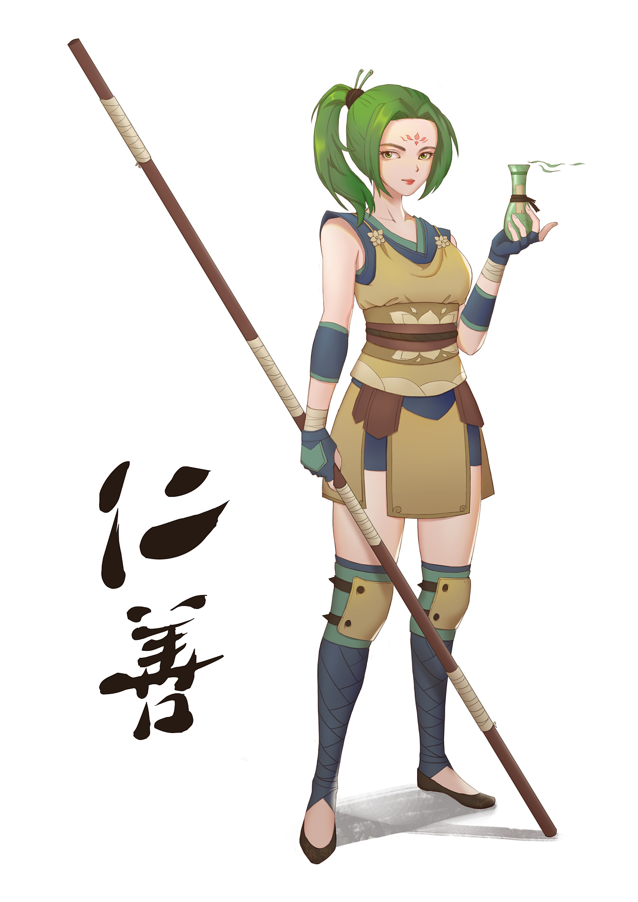 太吾绘卷npc设计