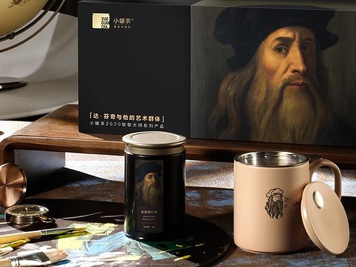 小罐茶IP款·致敬大师系列|达芬奇|金骏眉红茶|茶叶摄影