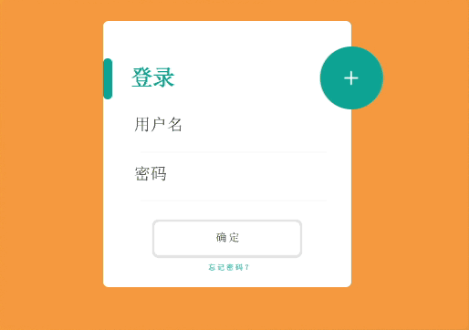 AE动效练习（图ZMTkxMjgxNTYw） - 动效设计 - 站酷设计师xxxx宇原创素材 - 站酷ZCOOL
