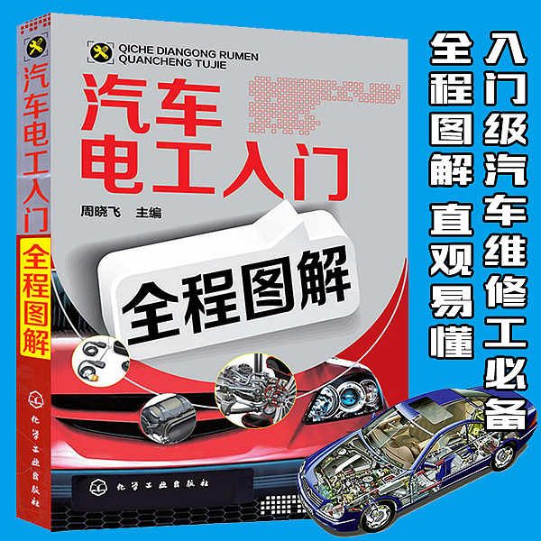 图书 窗口图 直通车 广告 主图 jkj8828（图ZNjY1ODMzNzY=） - 运营设计 - 站酷设计师jkj8828原创素材 - 站酷ZCOOL