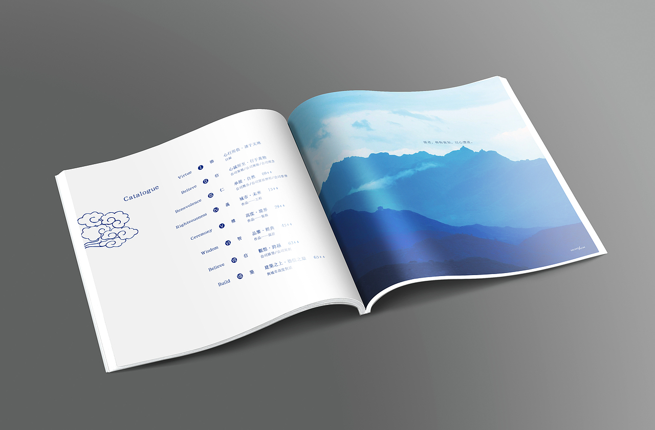 企业宣传画册（图ZMTczNDU3OTMy） - 书籍/画册 - 站酷设计师维C小姐原创素材 - 站酷ZCOOL