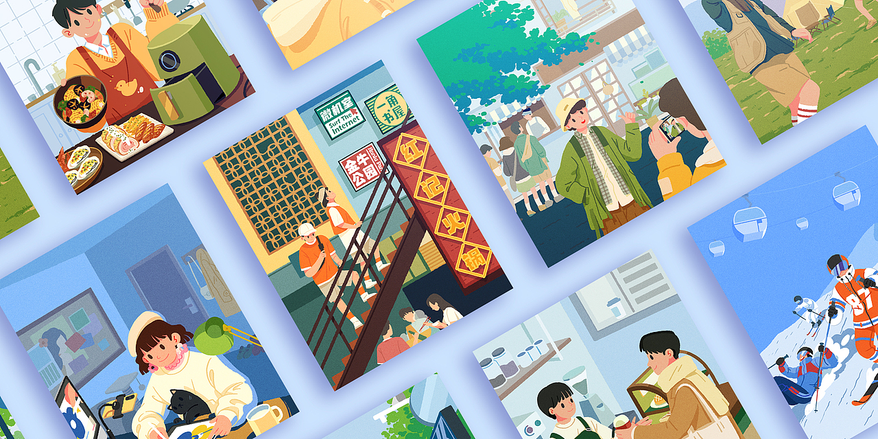 《新华社》 x 小红书 2022 新年 「十大生活趋势」