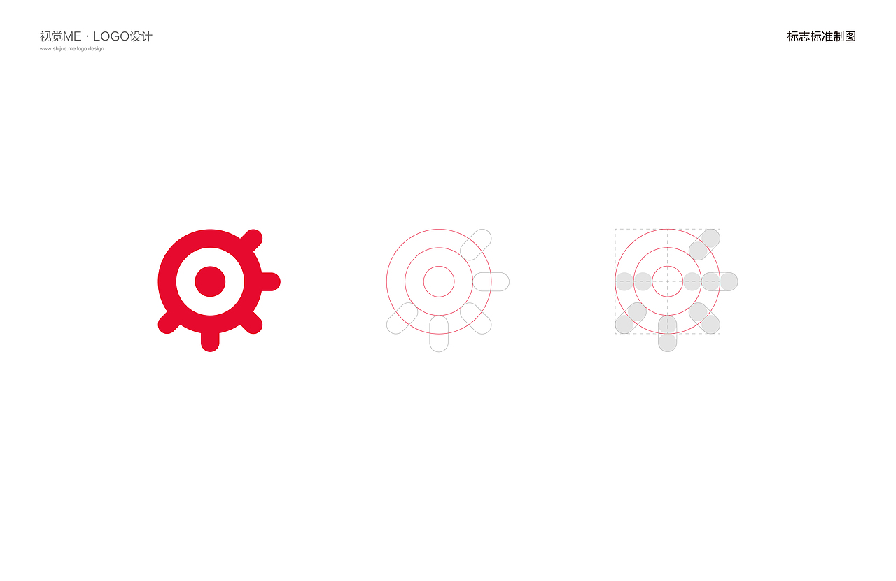 友站视觉me标志设计方案（图ZNTY4OTU4ODg=） - 品牌 - 站酷设计师Dandan_淡蛋原创素材 - 站酷ZCOOL