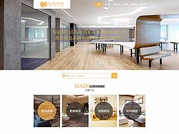 尚品怡园装修公司