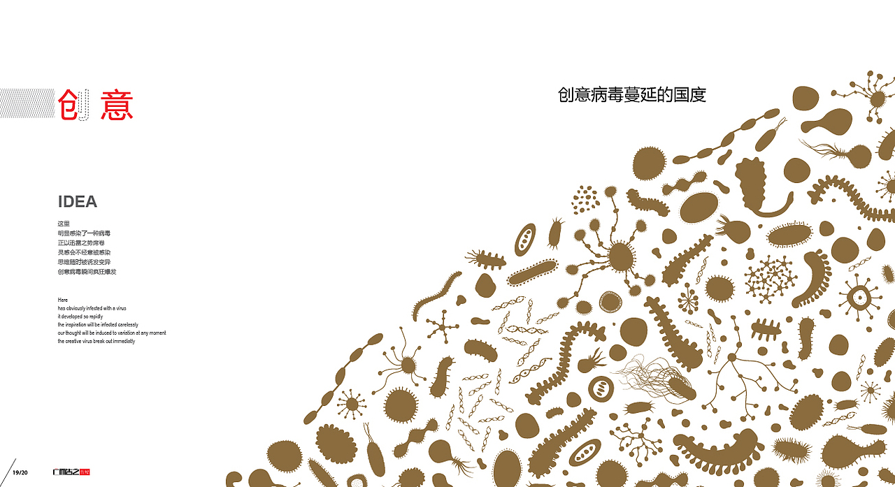 画册设计（图ZMTU5NzYxODUy） - 书籍/画册 - 站酷设计师邓少波原创素材 - 站酷ZCOOL