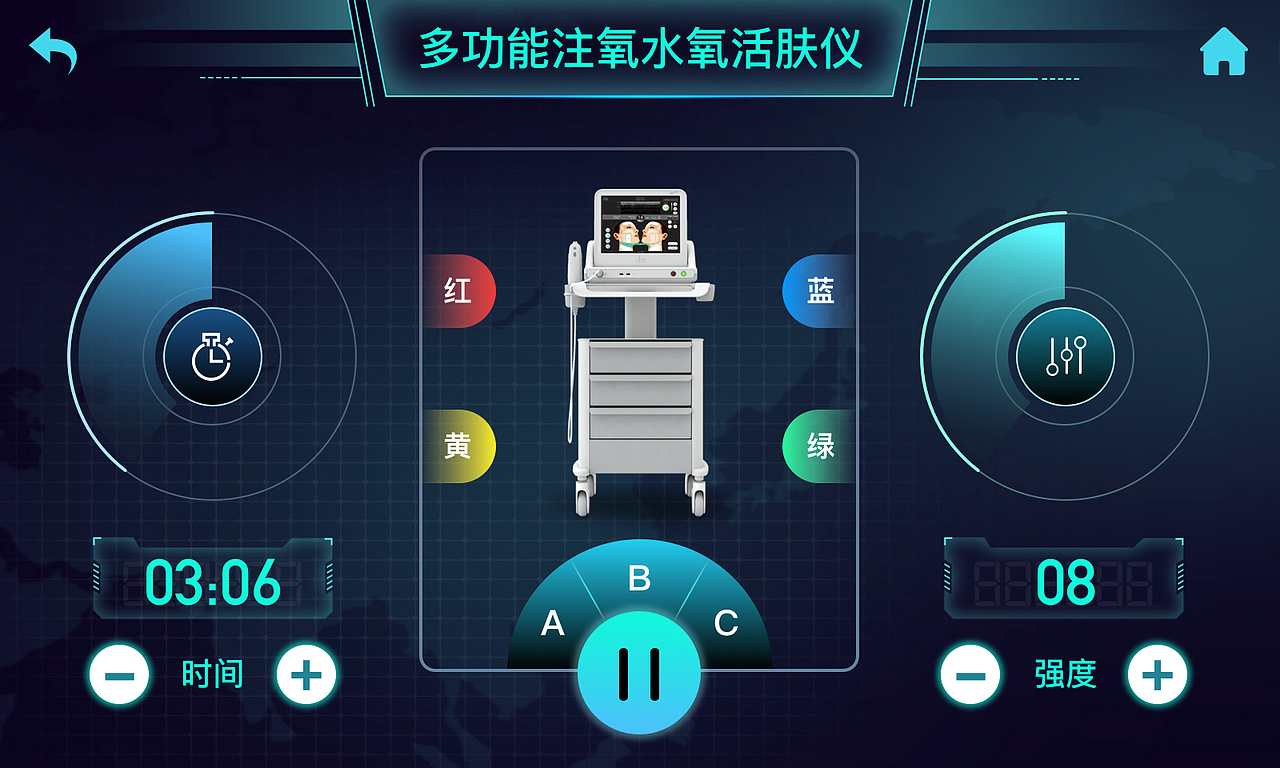 美容仪器设备软件系统界面设计