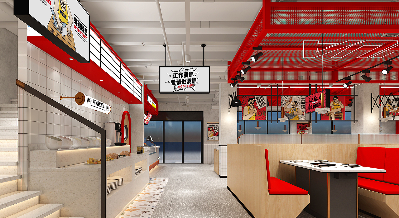 两把抓鱼虾餐饮品牌设计(图ZMjYwMDg4NDA4) - 品牌 - 站酷设计师李林品牌设计原创素材 - 站酷ZCOOL