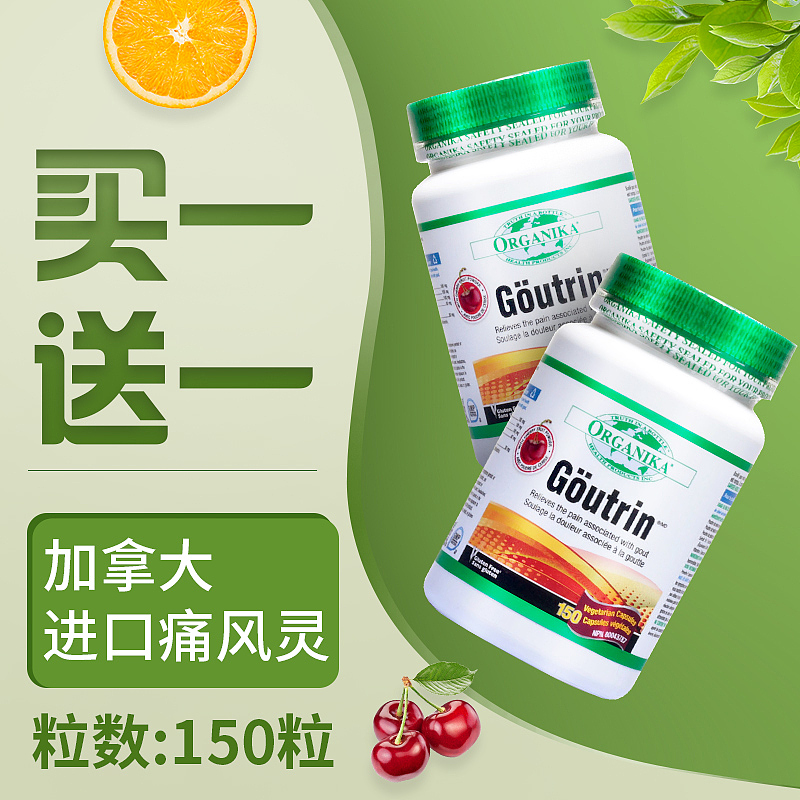 保健品主图案例展示（图ZMjc3Mjk1OTAw） - 电商 - 站酷设计师橙子做图原创素材 - 站酷ZCOOL