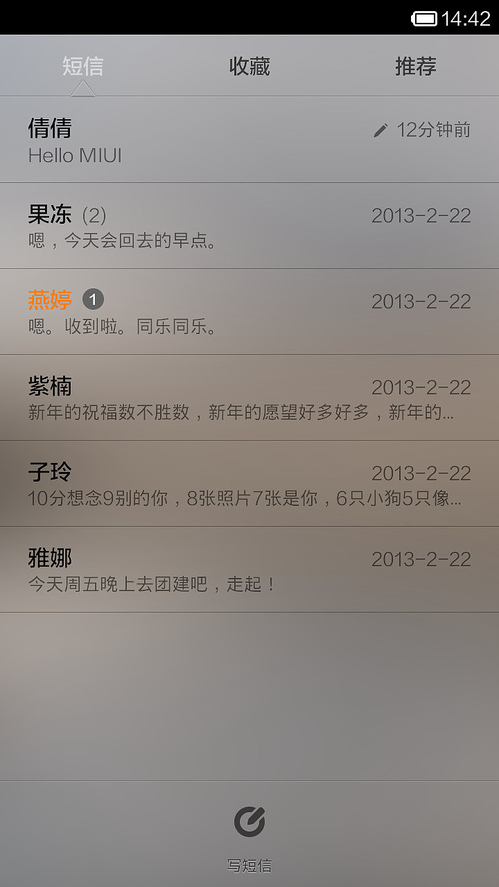 GrandOldTime（图ZMTgyMjQ2NTI=） - APP界面 - 站酷设计师fakebeast原创素材 - 站酷ZCOOL