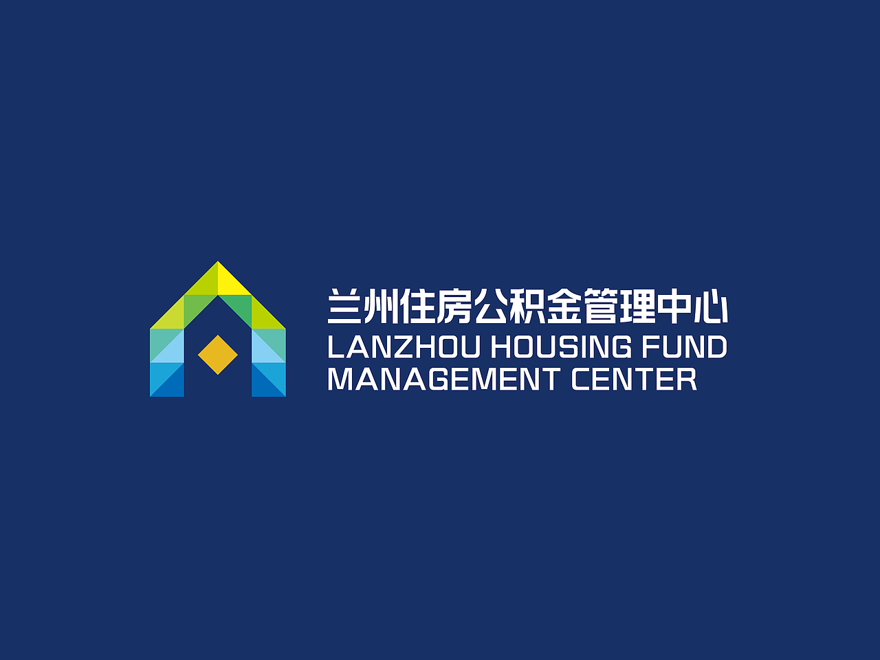 兰州住房公积金（图ZMTYzMDk0OTU2） - 品牌 - 站酷设计师七月微微凉原创素材 - 站酷ZCOOL