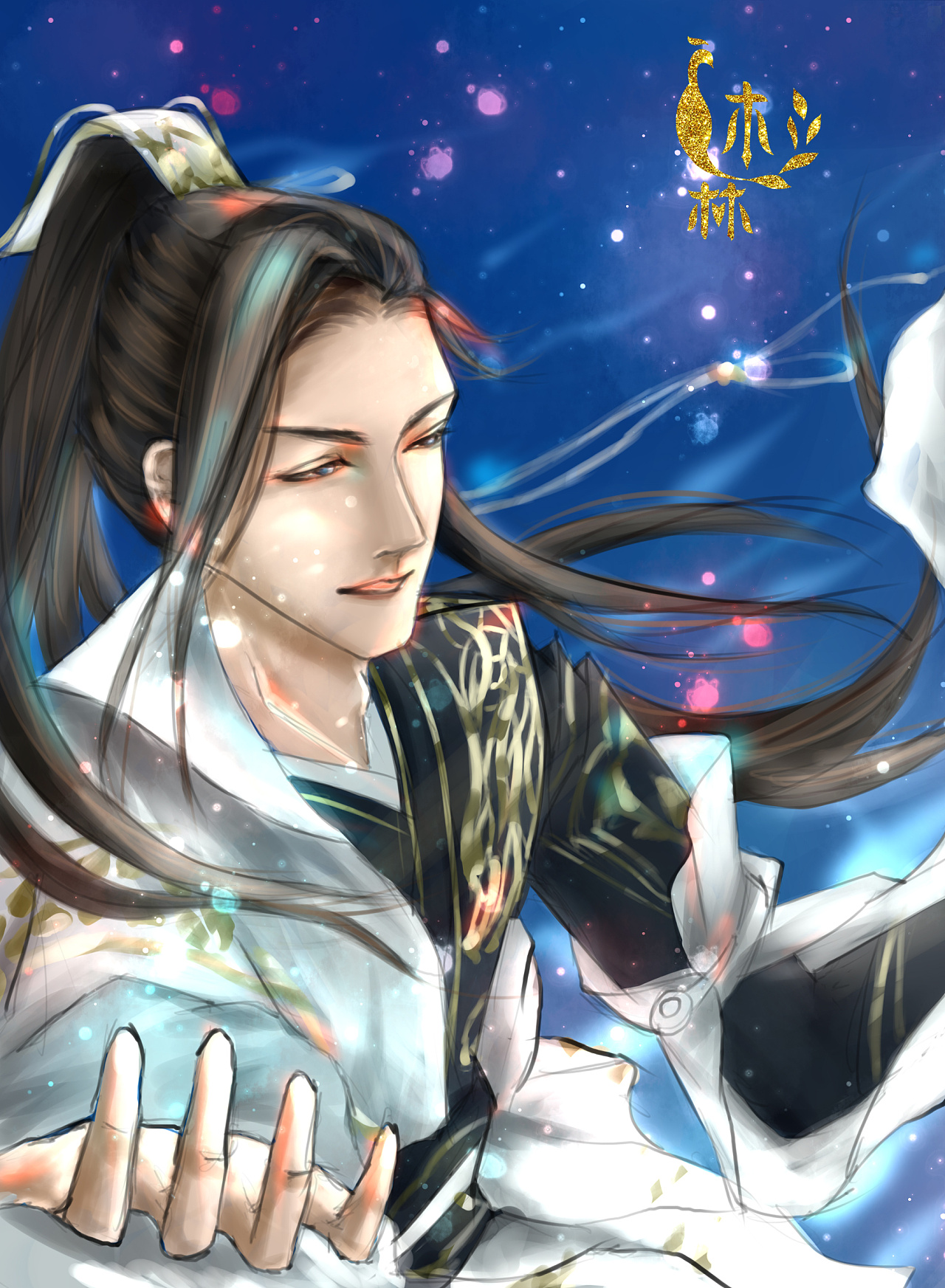 遇见逆水寒方应看