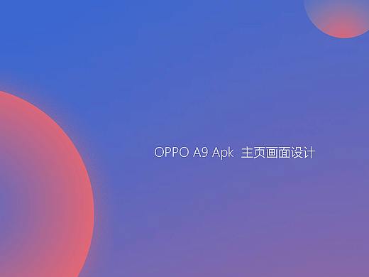 OPPO APK
