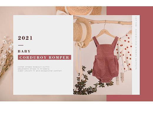 （童装背带裤）A+首页设计