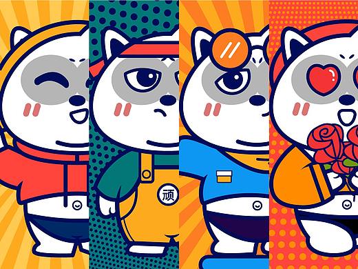 顽皮熊/IP形象设计