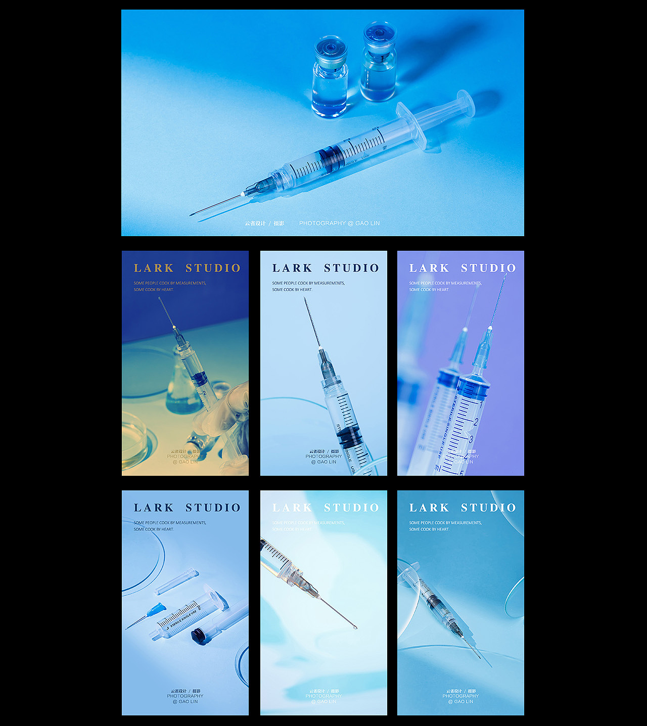 2021年度美食合集 I 产品合集 I 摄影作品合集