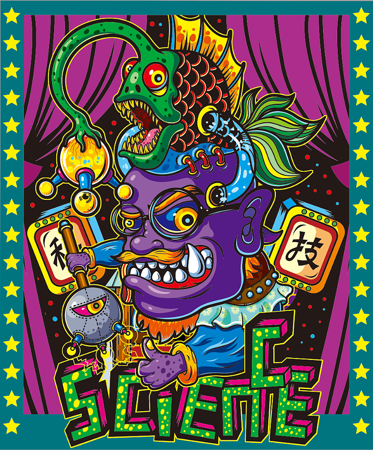 改动&添加（图ZNzE3MDg4Mjg=） - 商业插画 - 站酷设计师夏边浩怔原创素材 - 站酷ZCOOL